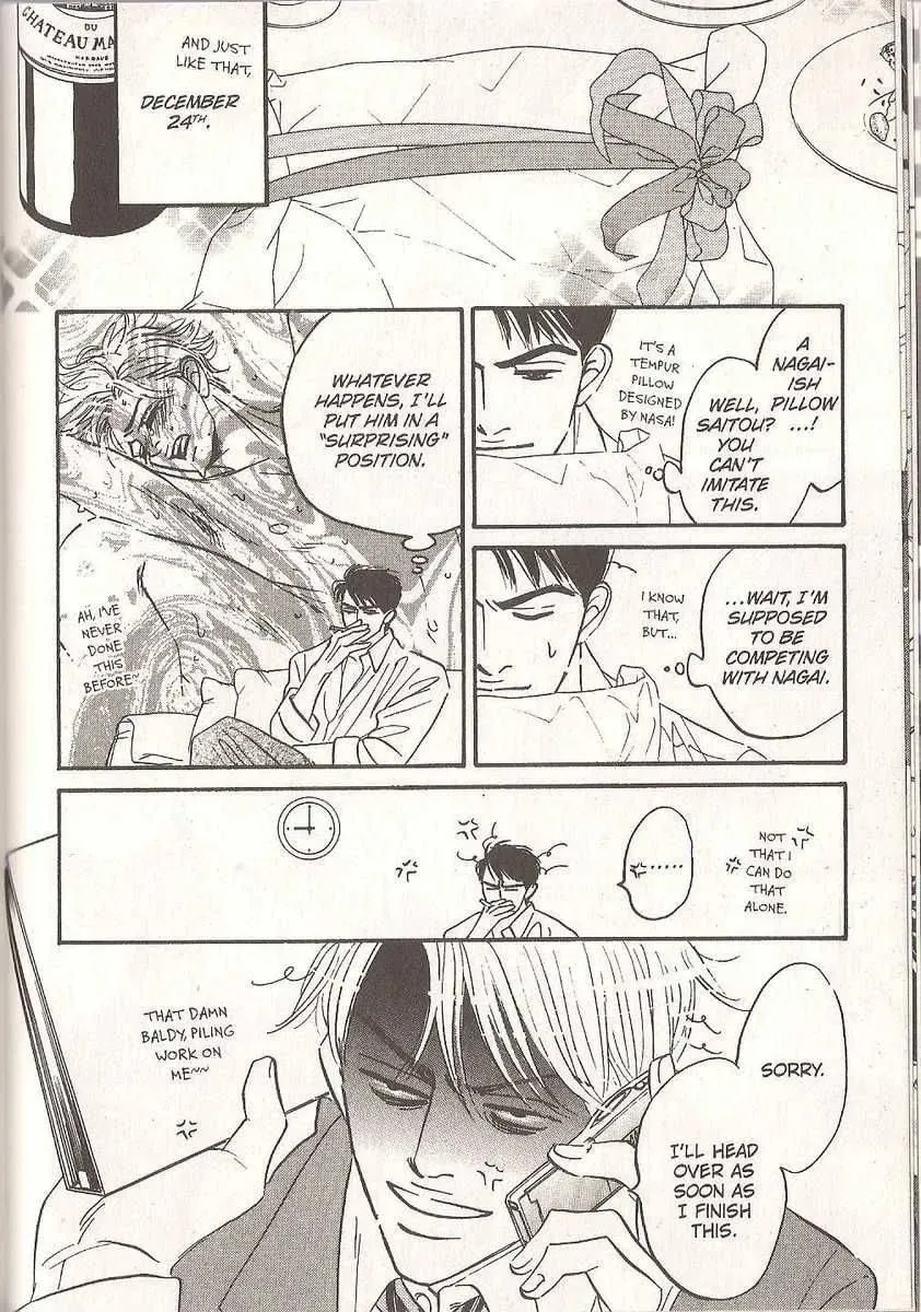 Read Close the Last Door chapter 6 image 9 on Lezhin
