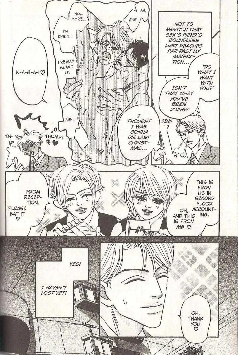 Read Close the Last Door chapter 7 image 3 on Lezhin