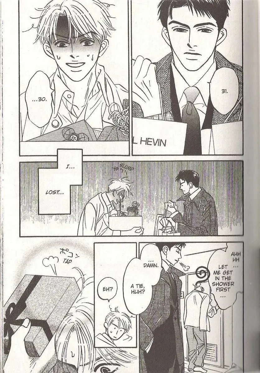 Read Close the Last Door chapter 7 image 4 on Lezhin