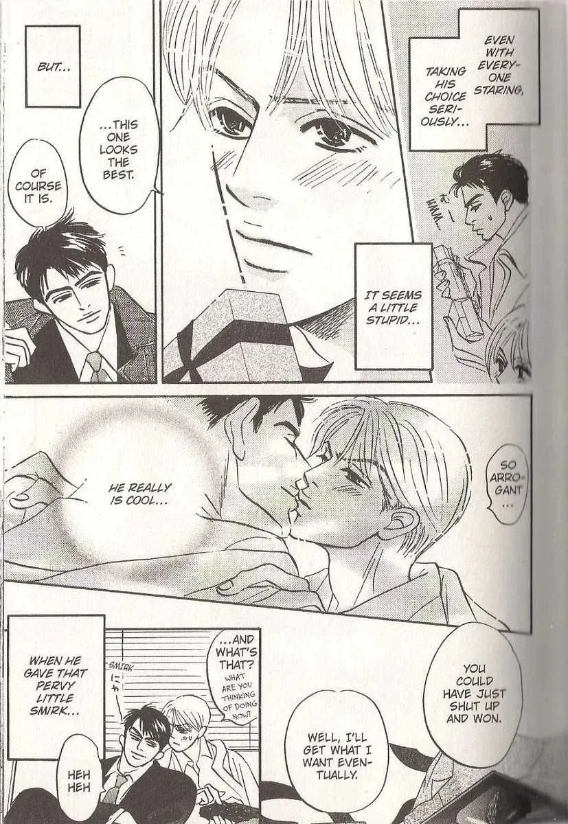 Read Close the Last Door chapter 7 image 6 on Lezhin