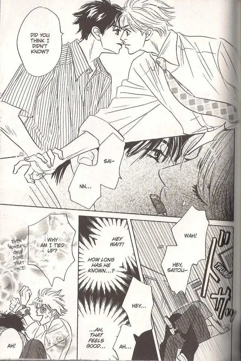Read Close the Last Door chapter 9 image 22 on Lezhin