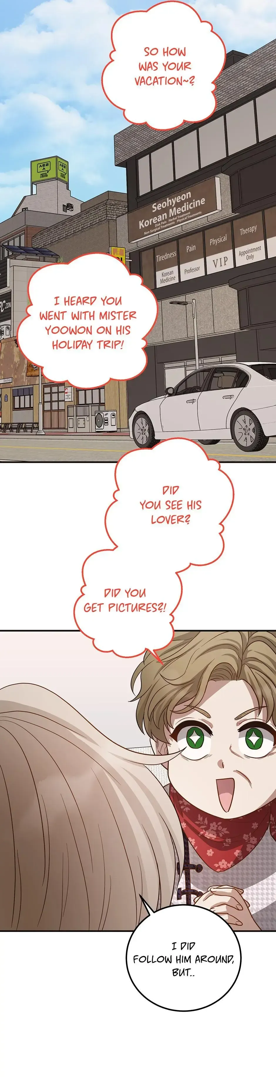 Read Close Up! Love