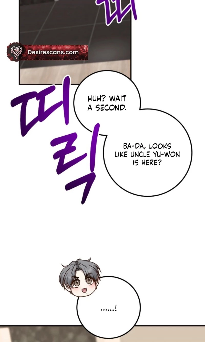 Read Close Up! Love