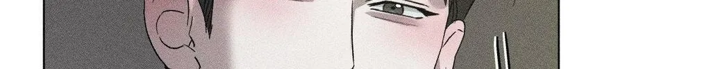 Close-Up Chapter 28 page 102 - 