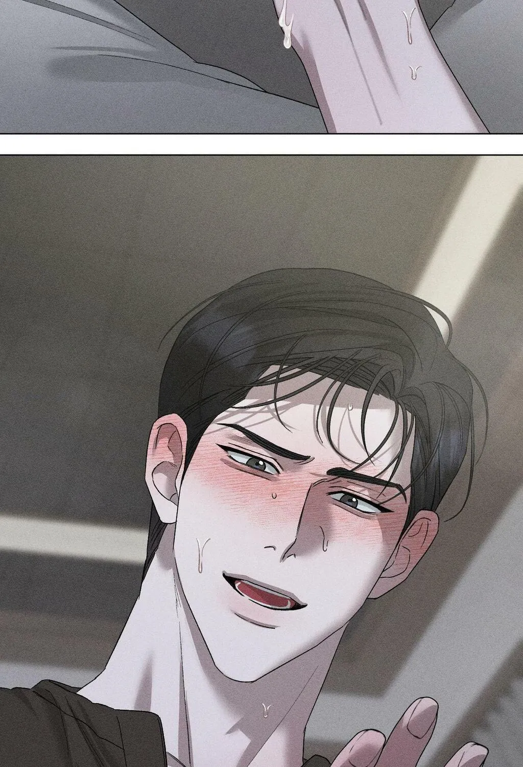 Close-Up Chapter 28 page 156 - 