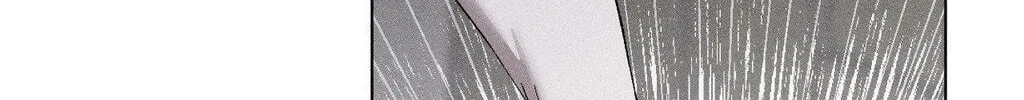 Close-Up Chapter 28 page 20 - 