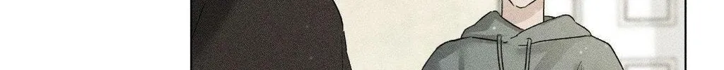 Close-Up Chapter 28 page 63 - 