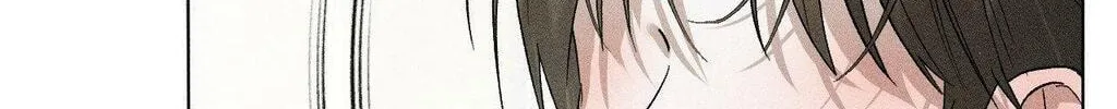 Close-Up Chapter 28 page 75 - 