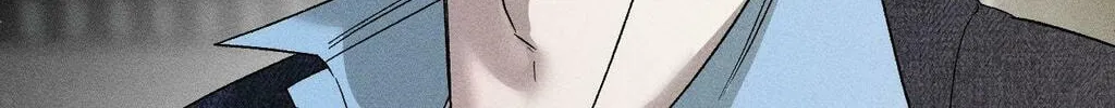Close-Up Chapter 29 page 124 - 