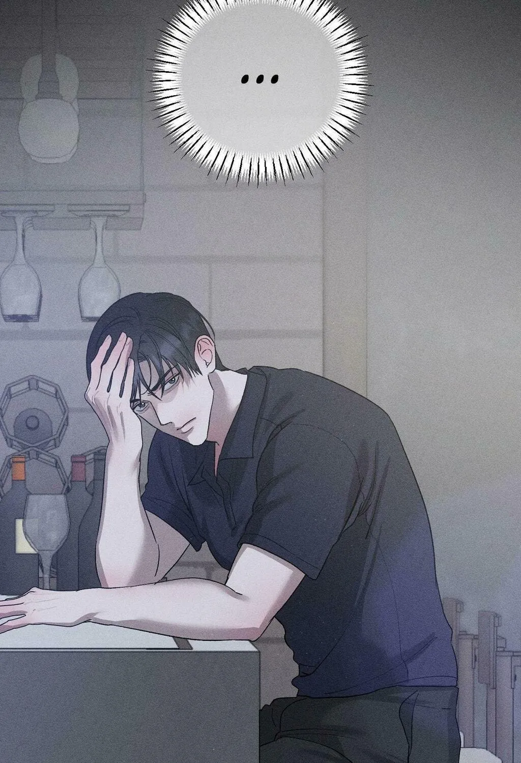 Close-Up Chapter 29 page 19 - 