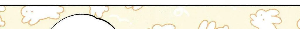 Close-Up Chapter 30 page 102 - 
