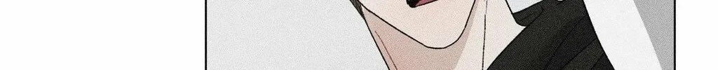 Close-Up Chapter 30 page 44 - 