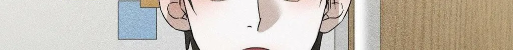 Close-Up Chapter 30 page 56 - 