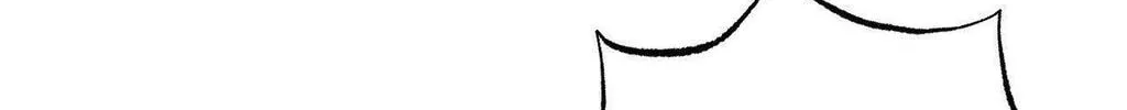 Close-Up Chapter 30 page 100 - 
