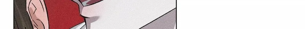 Close-Up Chapter 31 page 14 - 