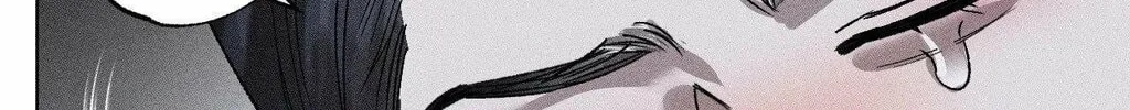 Close-Up Chapter 31 page 49 - 