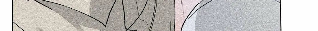 Close-Up Chapter 31 page 74 - 