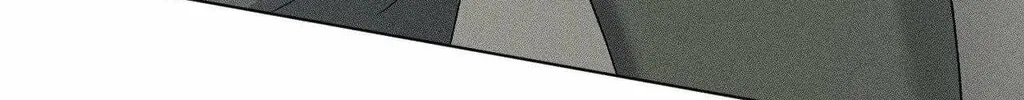 Close-Up Chapter 31 page 79 - 