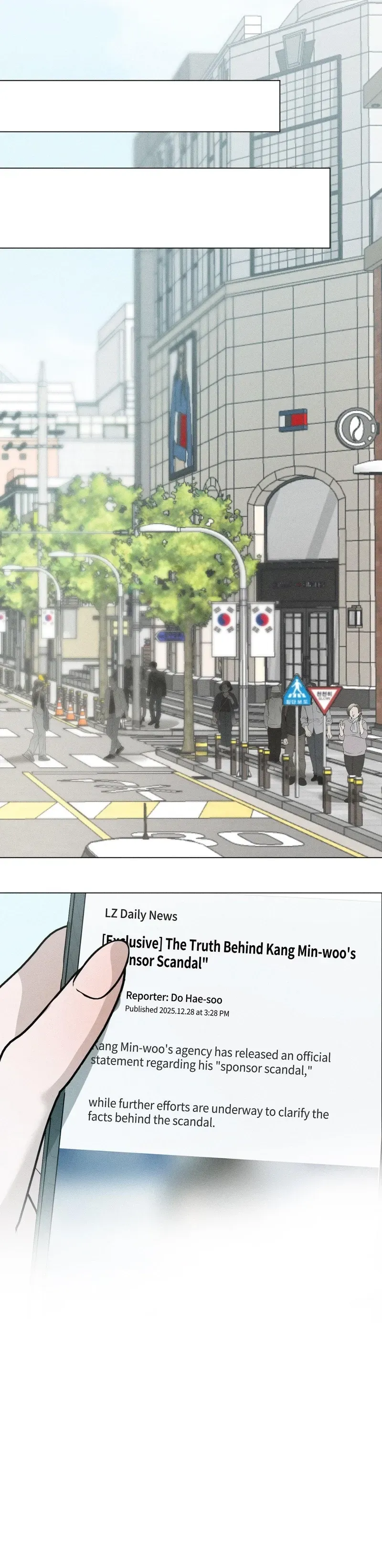 Close-Up Chapter 51 page 16 - 