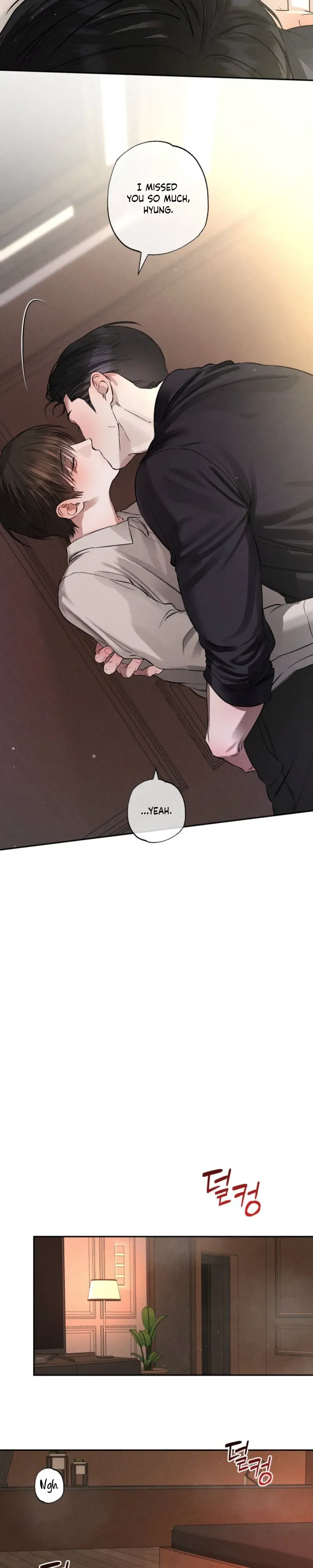 Close-Up Chapter 56 page 3 - 
