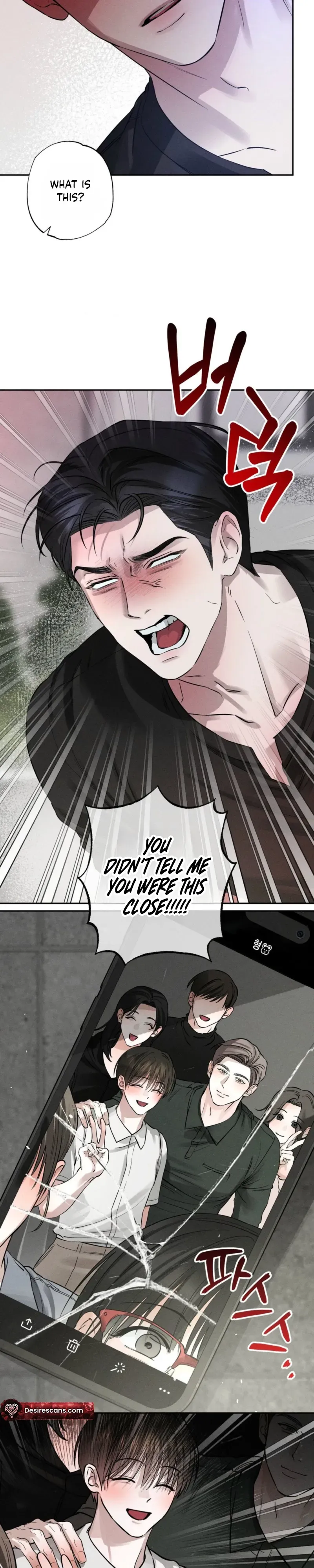 Close-Up Chapter 56 page 24 - 