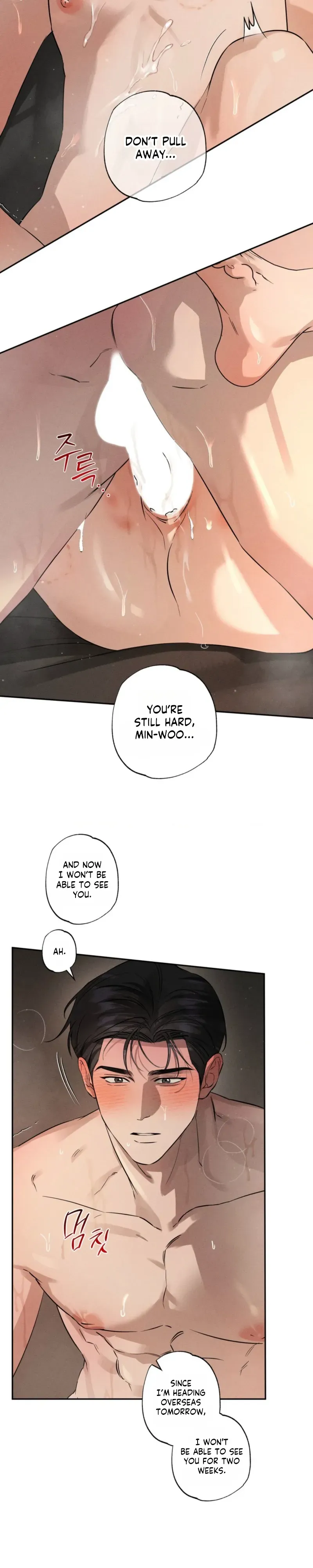 Close-Up Chapter 56 page 7 - 
