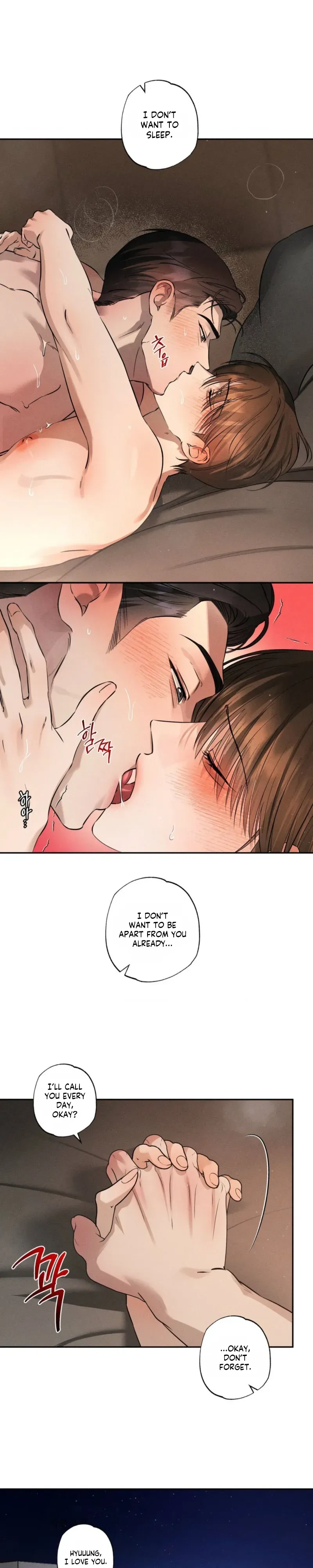 Close-Up Chapter 56 page 8 - 