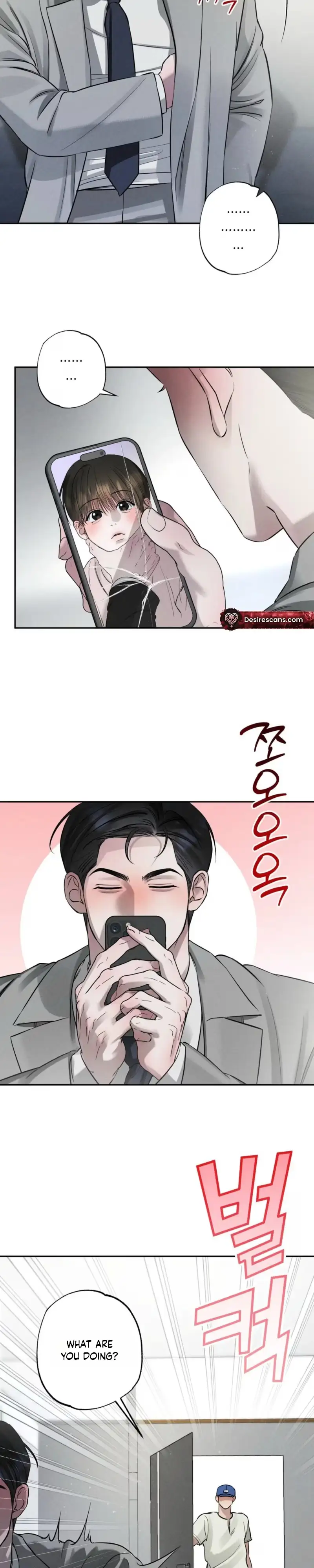 Close-Up Chapter 57 page 12 - 