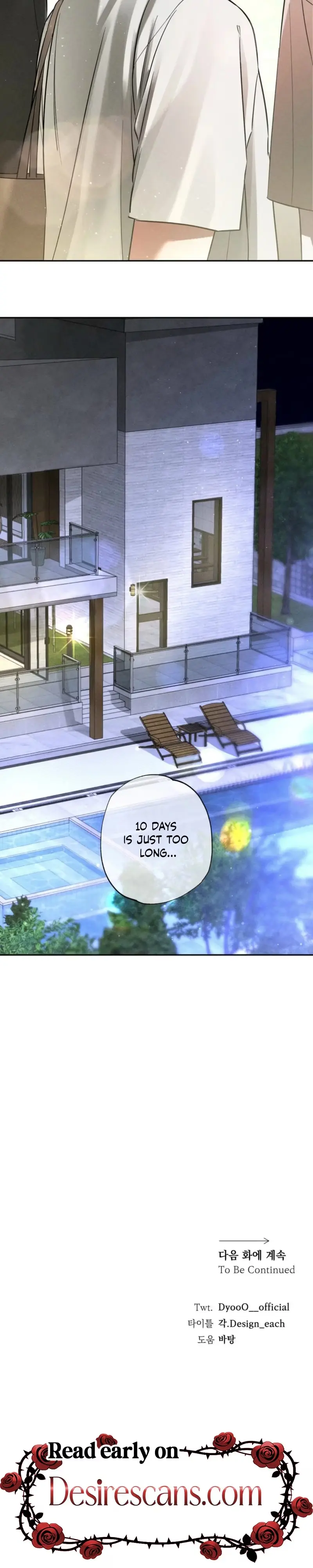 Close-Up Chapter 57 page 23 - 