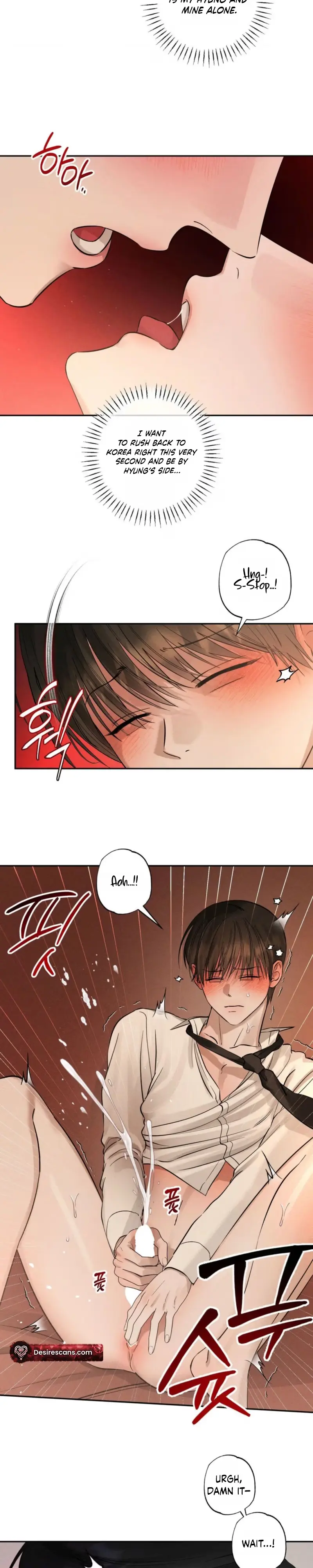 Close-Up Chapter 59 page 15 - 