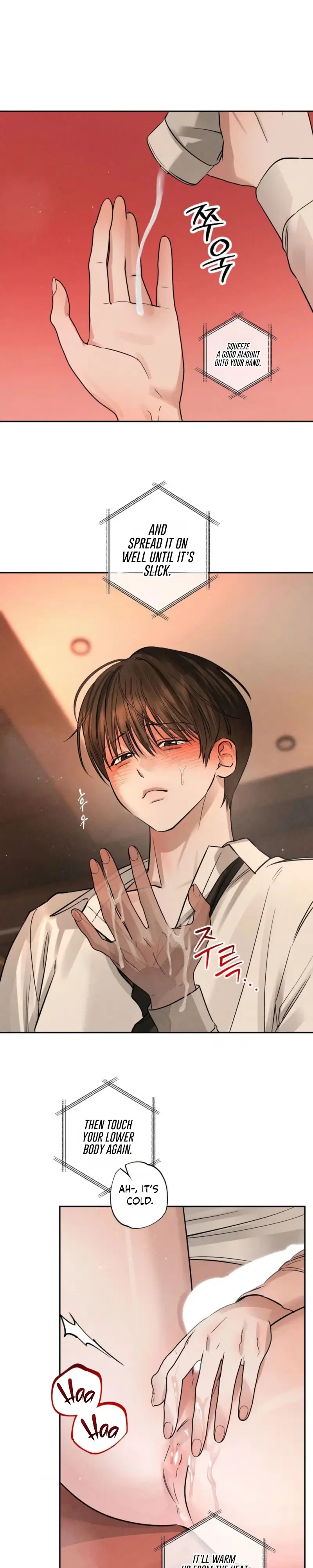 Close-Up Chapter 59 page 7 - 