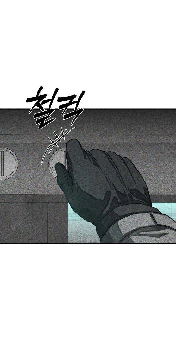 Closed Classroom Chapter 3 page 15 - 