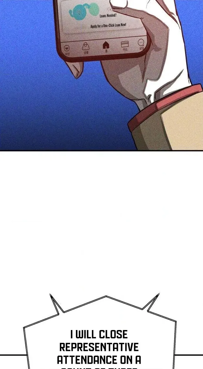 Closed Classroom Chapter 3 page 30 - 