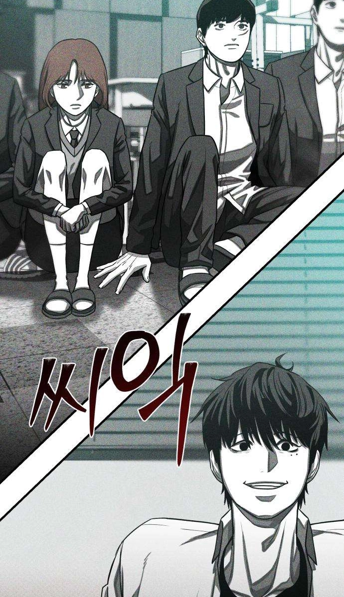 Closed Classroom Chapter 3 page 7 - 