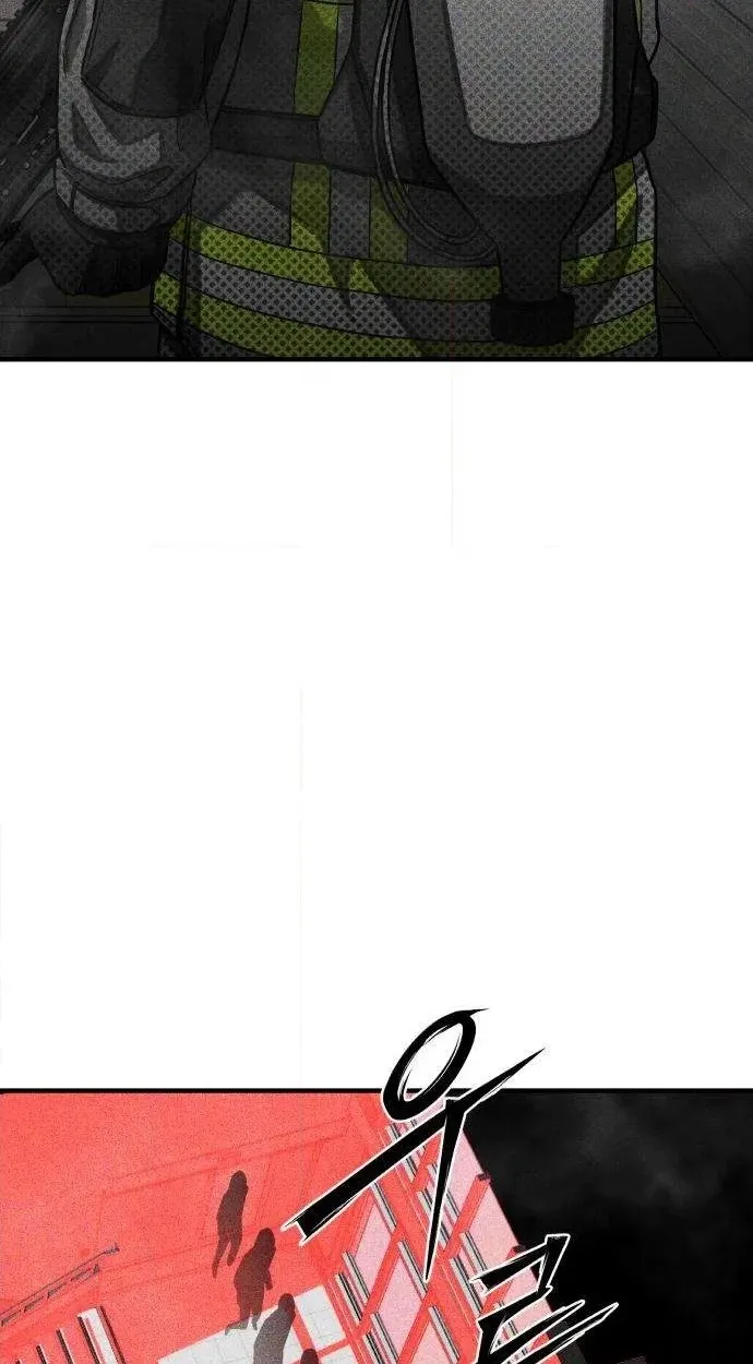 Closed Classroom Chapter 3 page 70 - 