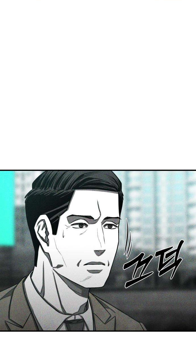 Closed Classroom Chapter 3 page 76 - 