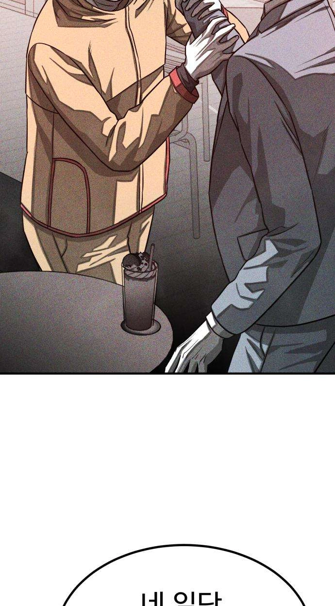 Closed Classroom Chapter 5 page 111 - 