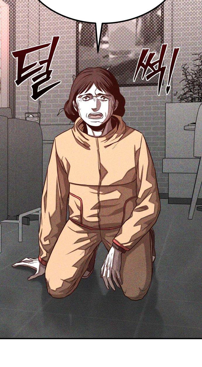 Closed Classroom Chapter 5 page 118 - 
