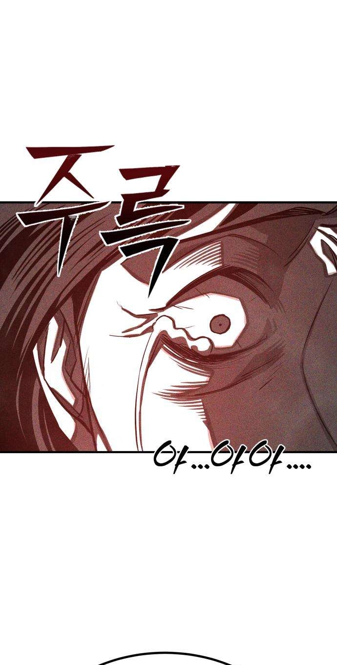Closed Classroom Chapter 5 page 121 - 