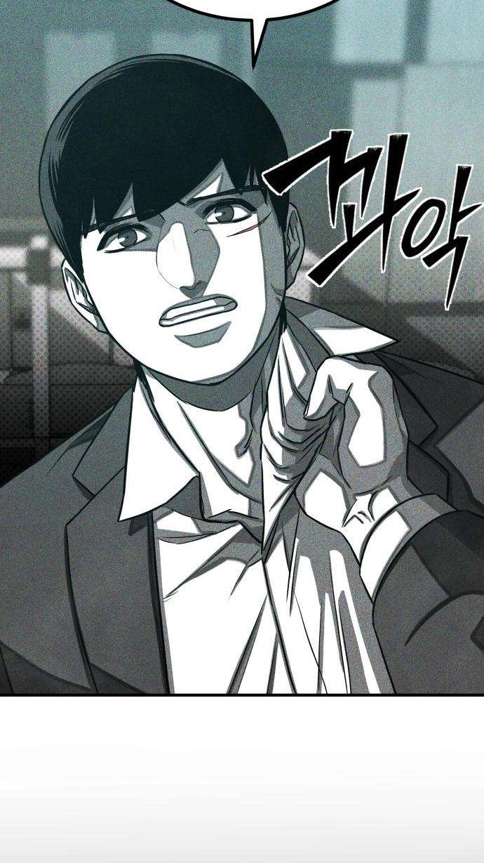 Closed Classroom Chapter 5 page 26 - 