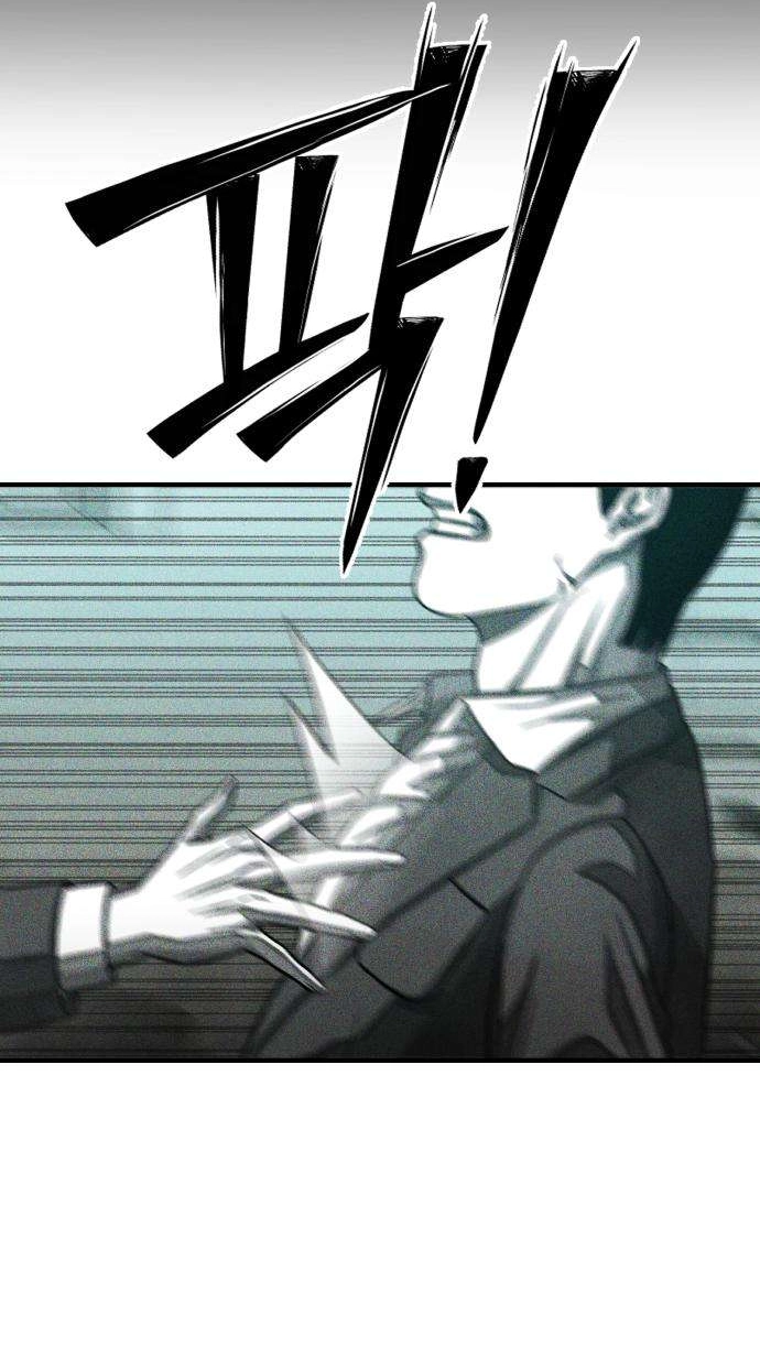 Closed Classroom Chapter 5 page 39 - 