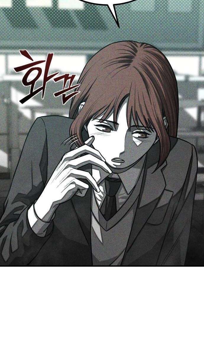 Closed Classroom Chapter 5 page 6 - 
