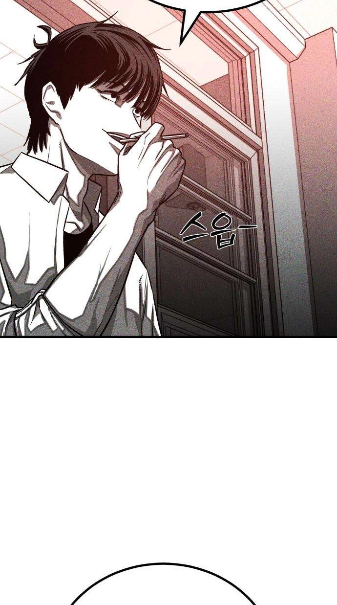 Closed Classroom Chapter 5 page 61 - 