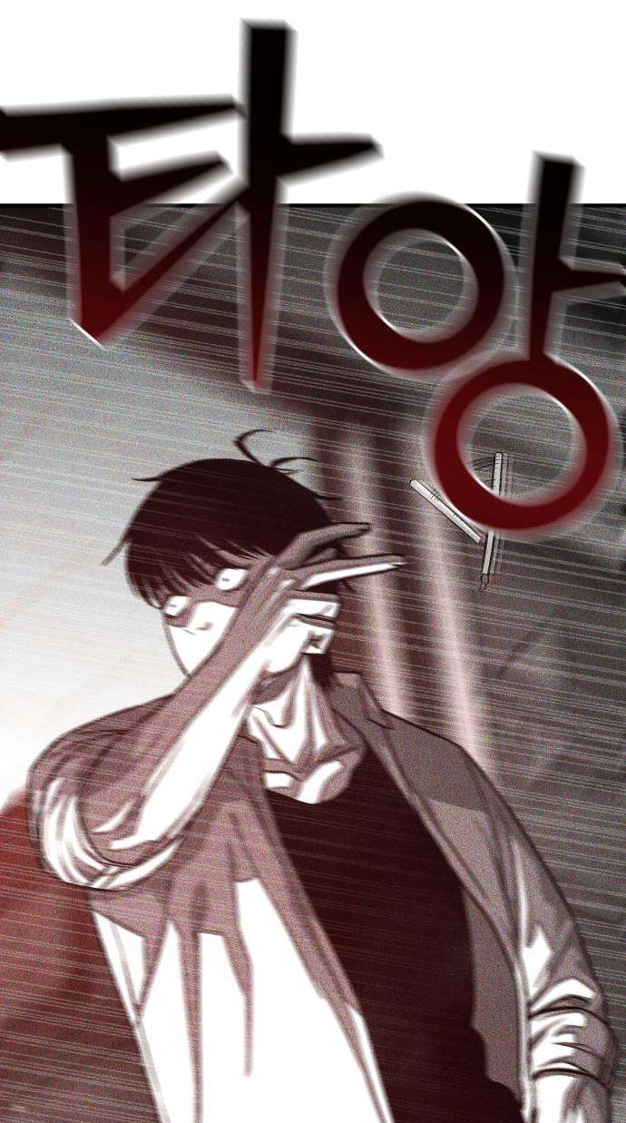 Closed Classroom Chapter 5 page 64 - 