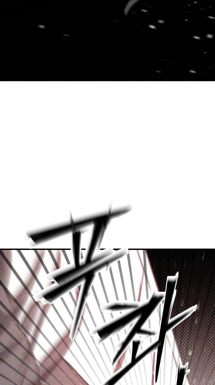 Closed Classroom Chapter 5 page 66 - 
