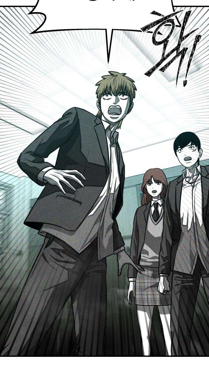 Closed Classroom Chapter 5 page 75 - 