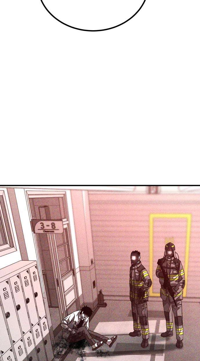 Closed Classroom Chapter 5 page 96 - 