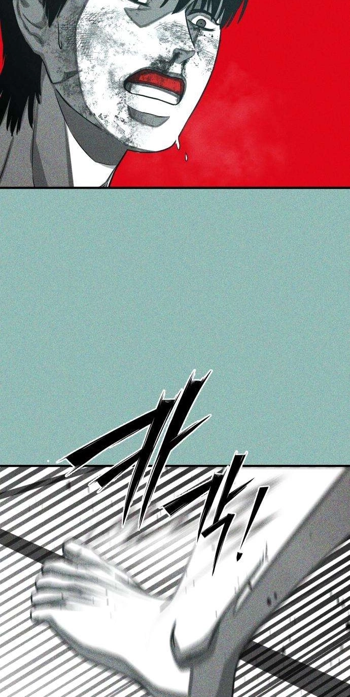 Closed Classroom Chapter 6 page 11 - 