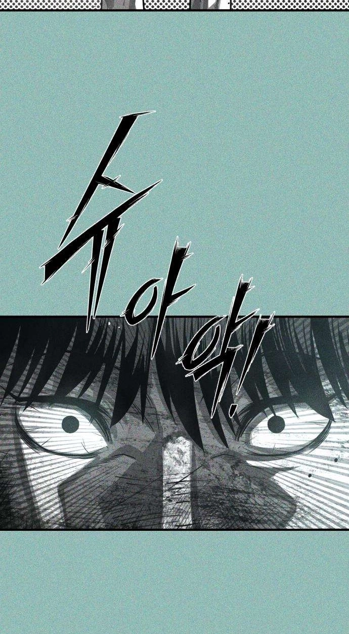 Closed Classroom Chapter 6 page 27 - 