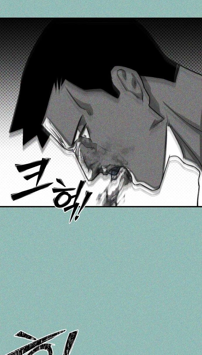 Closed Classroom Chapter 6 page 39 - 